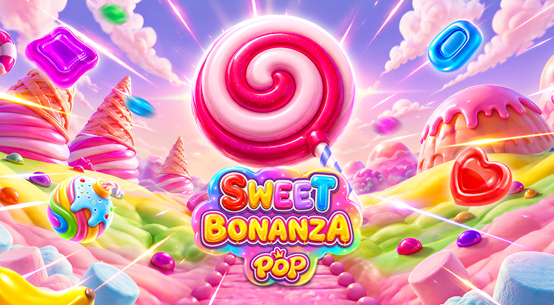 스위트 보난자 POP
