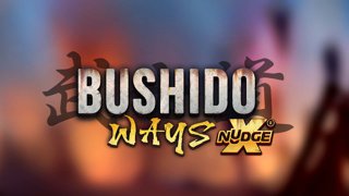 무사의 길 xNudge®