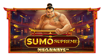 스모 슈프림 메가웨이즈