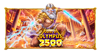 게이트 오브 올림푸스 2500
