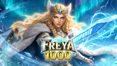 프레이야 1000