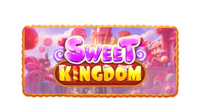 스윗 킹덤