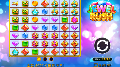 쥬얼 러시(Jewel Rush™)