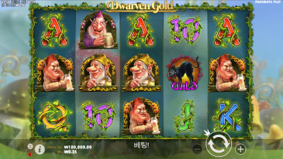 드워븐 골드